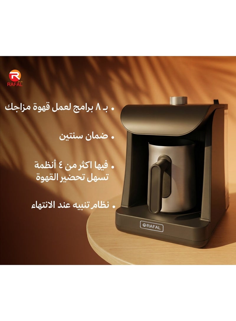 رافال ماكينة قهوة 8 في 1 /حتى 4 أكواب/ درجة حرارة قابلة للتعديل/خزان ماء قابل للإزالة سعة 1.8 لتر - Image 2